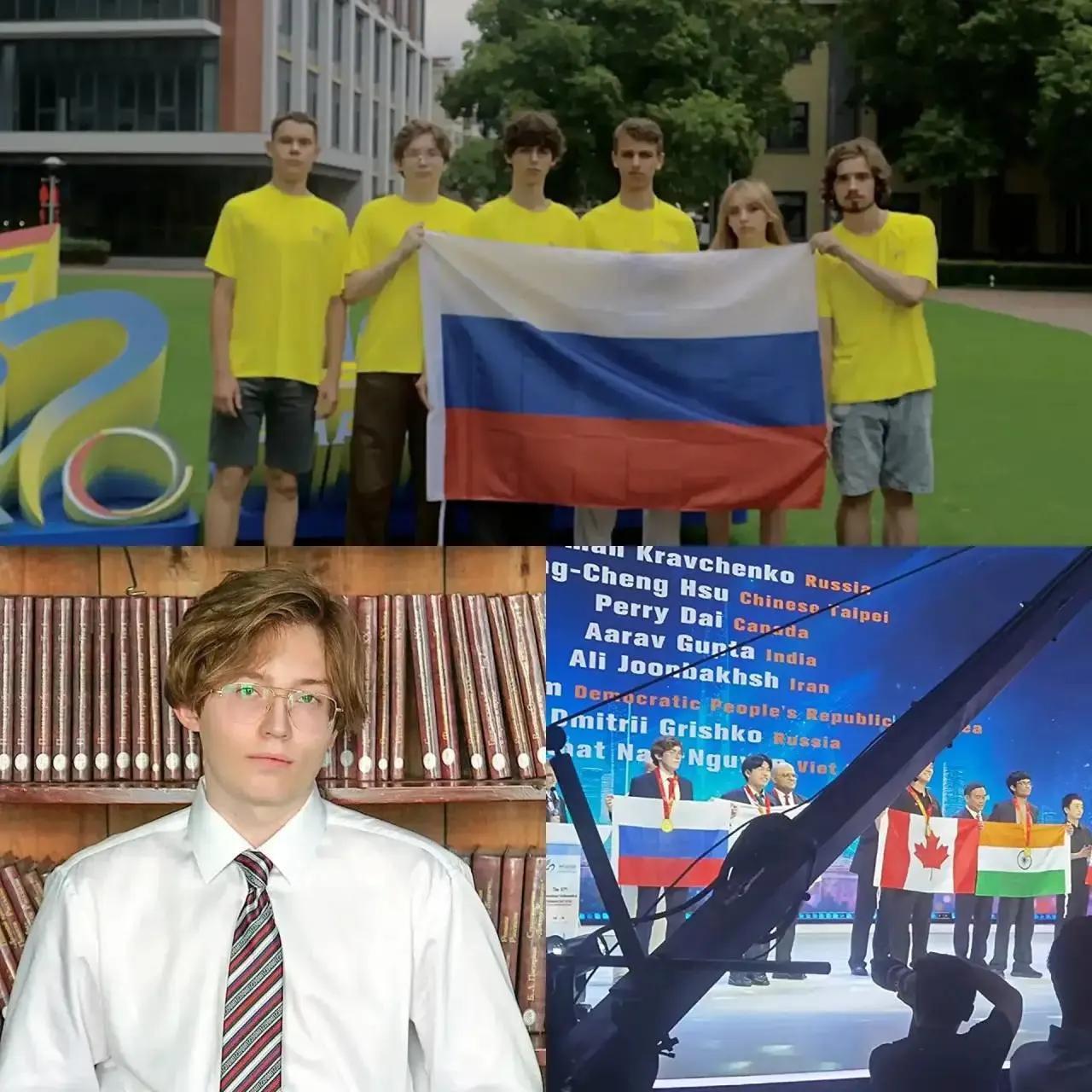 Ученик из Новороссийска Роман Кравченко выиграл золотую медаль на главной мировой олимпиаде по математике; он учился в технико-экономическом лицее Новороссийска и сейчас завершает обучение в петербургском физмат-лицее.