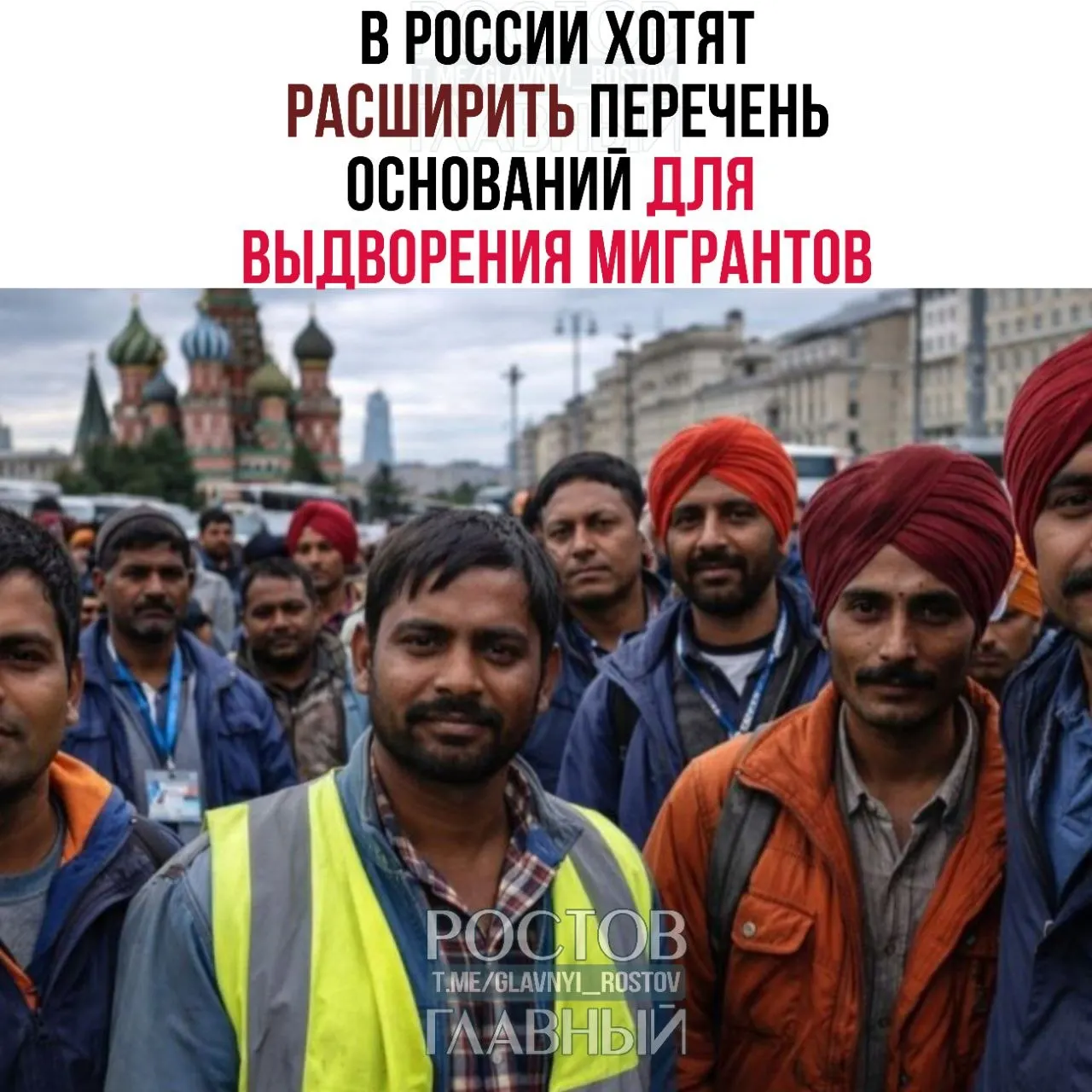 Депутаты планируют включить до 45 статей КоАП в перечень оснований для выдворения иностранных граждан — среди возможных нововведений — штрафы за дискриминацию и неповиновение законным требованиям при охране границы.