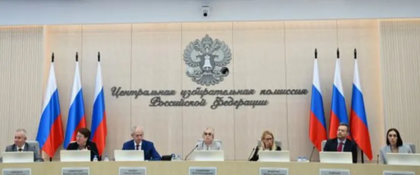 Центральная избирательная комиссия единогласно согласовала список КПРФ и уполномоченных представителей. Партия отозвала трёх кандидатов, заявила покрытие всех 225 одномандатных округов и получила разрешение открыть предвыборный счёт.