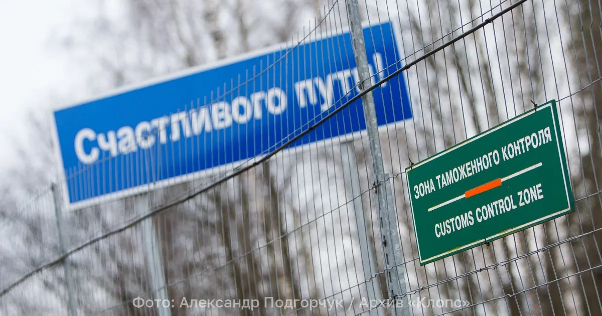 Двое сотрудников итальянского диппредставительства и их семьи должны покинуть Россию в течение 72 часов.