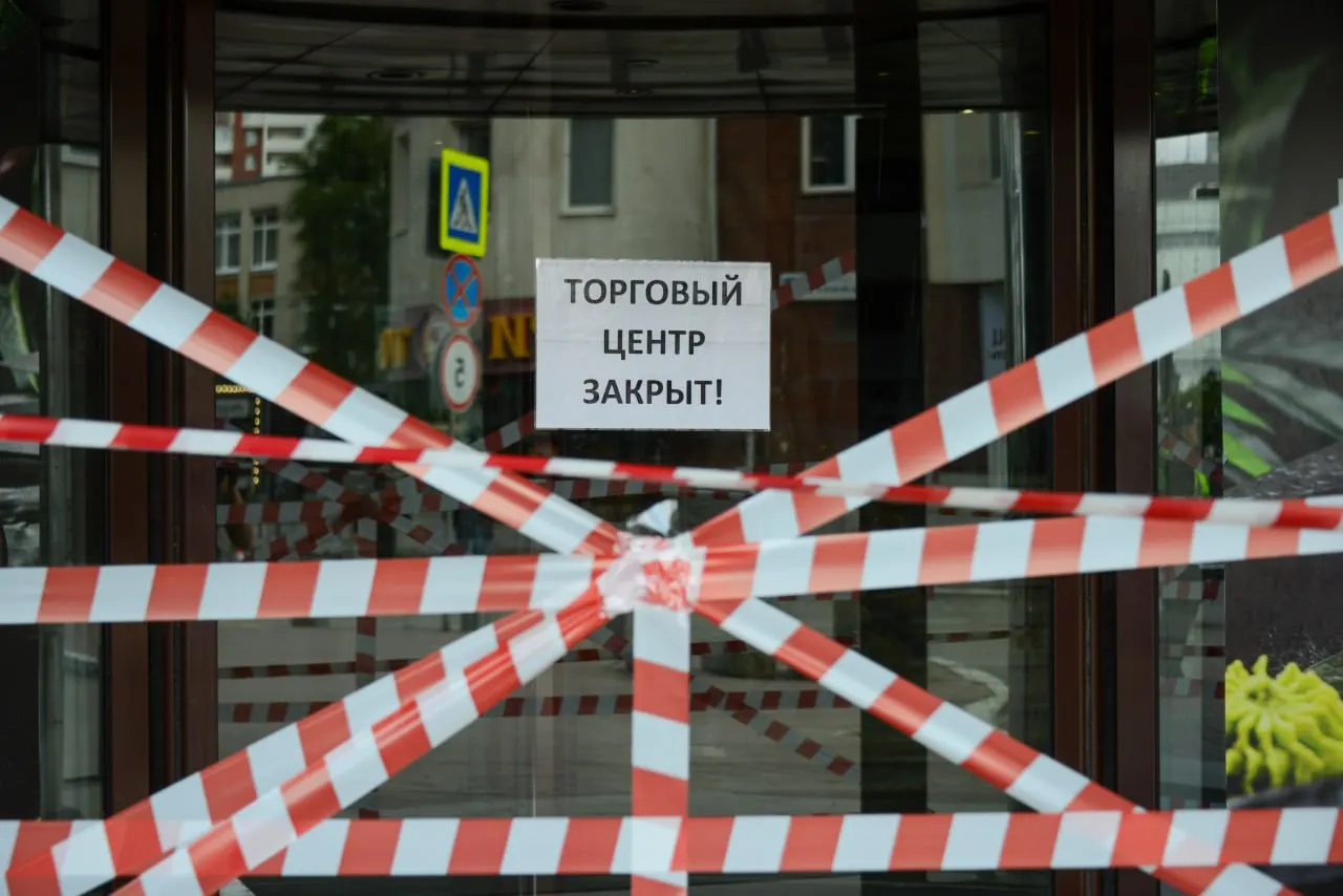 За первую половину года в регионе сократилось около 2,2 тыс. коммерческих предприятий — такие выводы исследования FinExpertiza на основе данных ФНС.