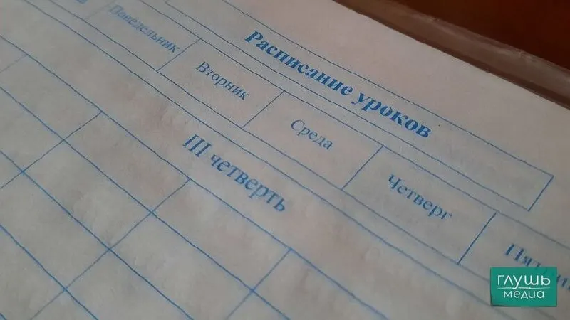 Вице‑спикер Госдумы Борис Чернышов выступил с инициативой поощрять школьников единовременными выплатами, сертификатами или грантами за заметное улучшение успеваемости.