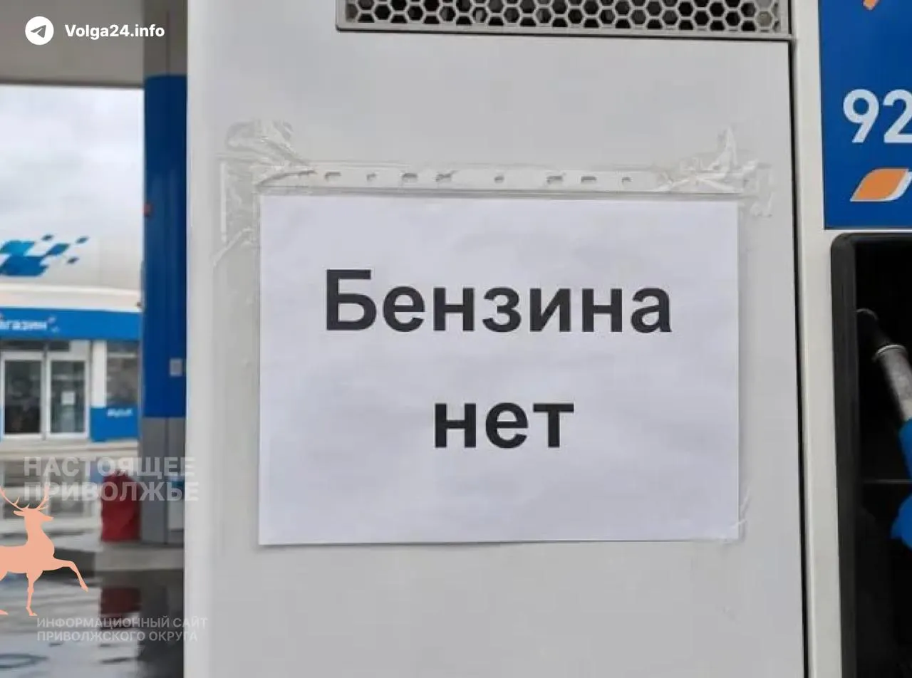 Рост цен на дизтопливо и дефицит запчастей вынудили перевозчиков повышать тарифы и сокращать количество рейсов: в результате пассажиры либо переплачивают, либо ждут автобусы часами.
