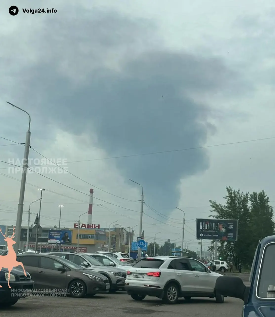 Служба безопасности Украины заявила об ударе восьми беспилотников по линейной производственно‑диспетчерской станции «Черкассы» недалеко от Уфы. На станции произошёл пожар, аэропорт Уфы временно приостанавливал работу. Ночью также сообщали о ударах по объектам в нескольких других регионах.