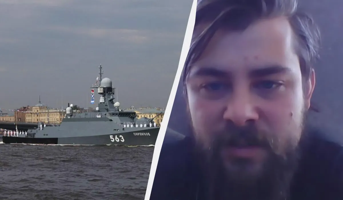 История российского военнослужащего, покинувшего армию и вступившего в легион, который действует против агрессивной политики власти, и организацию диверсии на военном корабле.