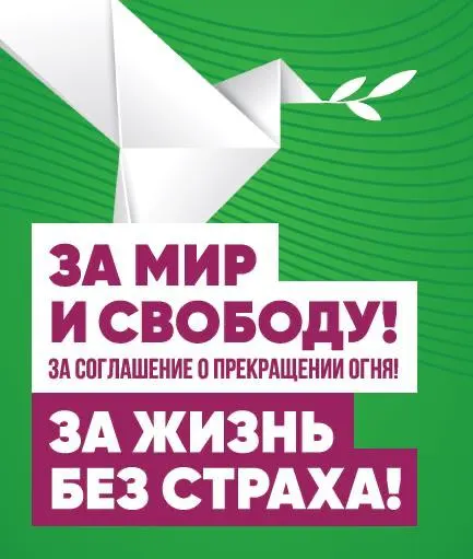 После решения суда кандидаты партии запускают агитацию в регионах: зарегистрированы в 131 одномандатном округе, проходят дебаты и встречи с избирателями, идет сбор средств и набор волонтёров по всей стране.