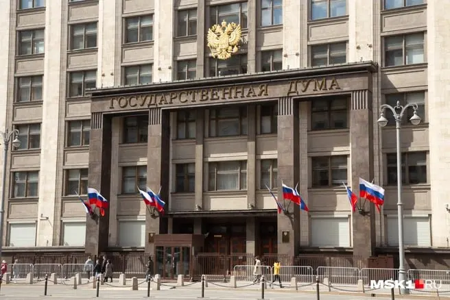 Публикация о доходах губернатора и собственности вызвала резонанс; редакция сравнила данные кандидатов на выборы в Государственную думу.