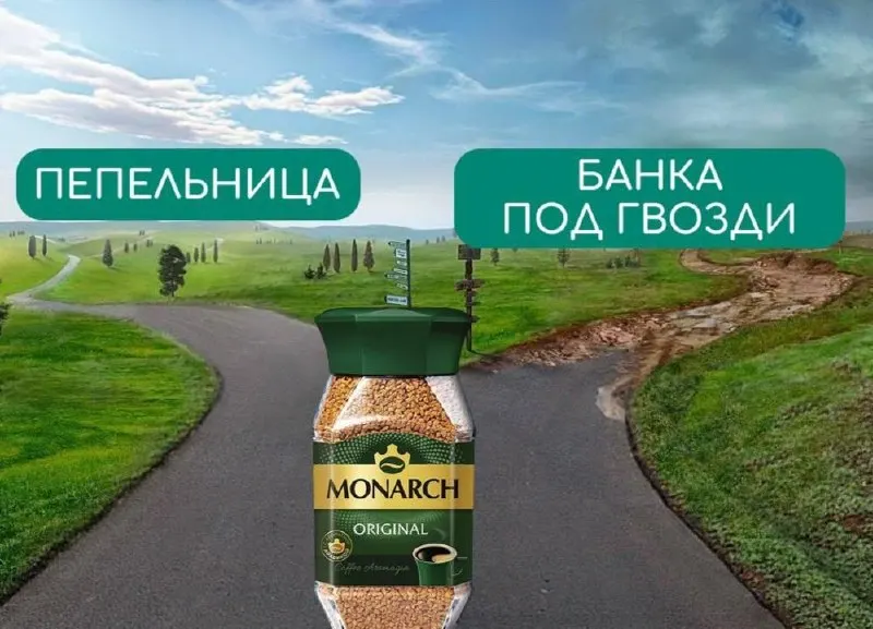 Согласно регламенту, с апреля 2027 года введут требования к форме и поверхности стеклянной тары для кофе и продуктов на его основе.