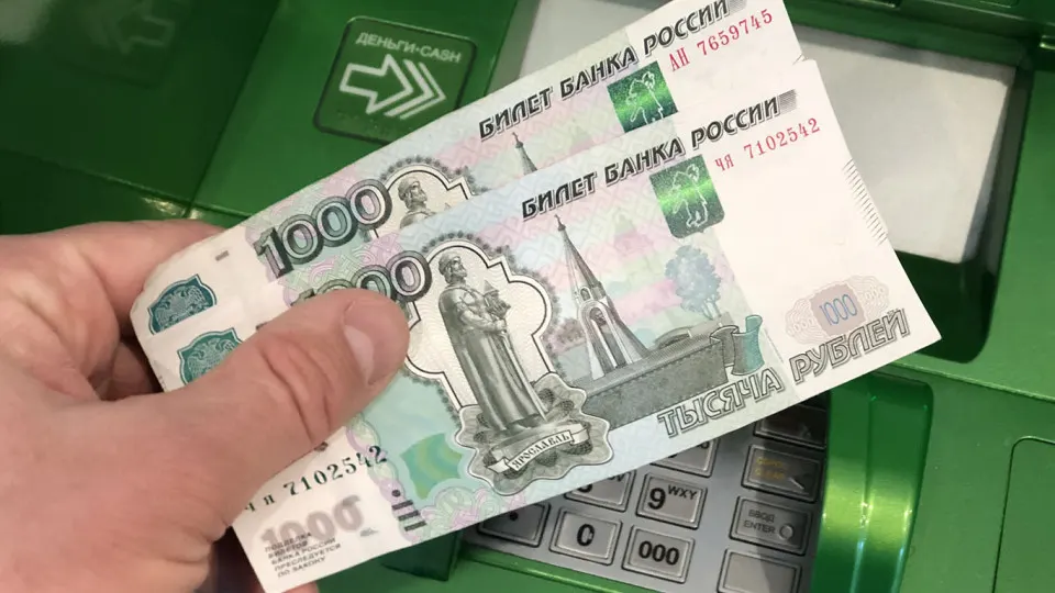 Гражданам предлагают установить суточные и месячные лимиты на снятие наличных и ограничить онлайн-операции, чтобы снизить риски краж денег.