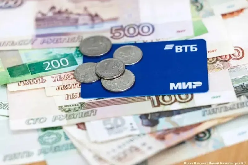 Массовое внедрение цифрового рубля стартует через две недели. Банковская система заявляет о полной готовности к запуску derde формы нацвалюты и обещает новые возможности для клиентов.