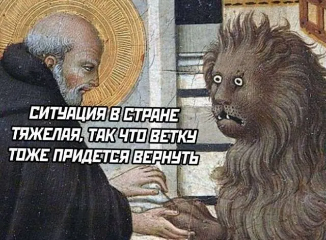 По итогам мая 2026 года средняя зарплата в Псковской области составила 71,6 тыс. рублей и заняла последнее место в Северо-Западном федеральном округе.