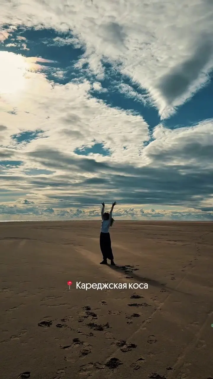 Горожане нашли путь на остров Кареджи через обмелевшую Ладогу по Кареджской косе.