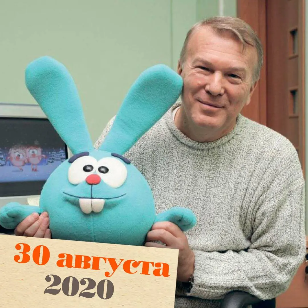 72-летний культуролог и продюсер Анатолий Прохоров скончался в Санкт-Петербурге от лейкемии. Он был сооснователем студии анимации и одним из создателей популярного российского мультсериала, который стал важной вехой в детской и семейной культуре.