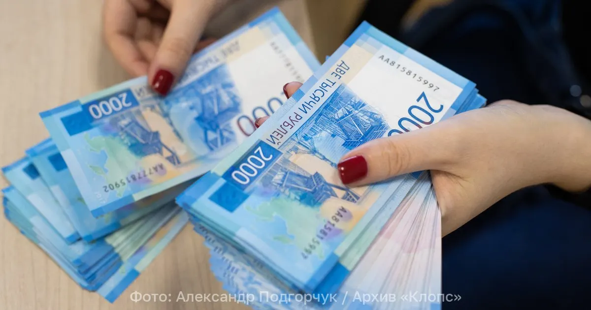 Инициатива распространяется на обучающихся очно в колледжах и вузах; цель — обеспечить молодым людям доступ к образованию и финансовую поддержку во время обучения.