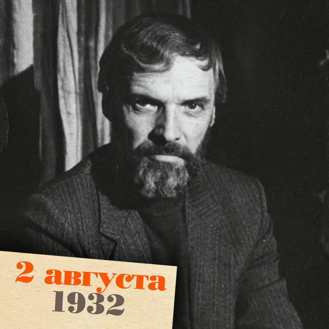 Краткая биография Владимира Арро: детство в блокадном Ленинграде, становление в детской литературе и успехи как драматурга, поздние годы в Германии.
