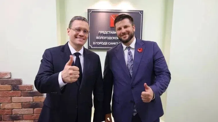 За год представительство региона в Санкт-Петербурге потратило около 19 млн рублей на аренду авто с водителем; подрядчиком стала ИП Наталья Александровна Керницкая из Свердловской области, занимающаяся онлайн-торговлей.
