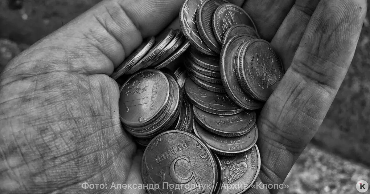 Средняя пенсия работающих пенсионеров в России близка к 25 тысячам рублей, согласно данным на июль 2026 года.