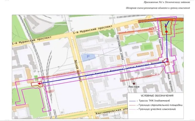 Метропроект объявил конкурс на проведение изысканий и разработку рекомендаций по инженерной защите территории в рамках строительства дублера правобережного тоннельного канализационного коллектора в Санкт-Петербурге; максимальная стоимость контракта — 7 млн рублей.