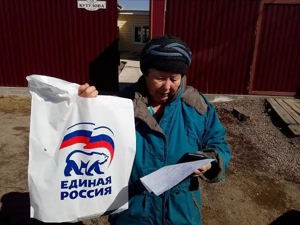 Показатель ВЦИОМ снизился на 9% за месяц, тревога в обществе достигла пика. Обвал отражает кризис, перебои с энергоснабжением и падение уровня жизни.