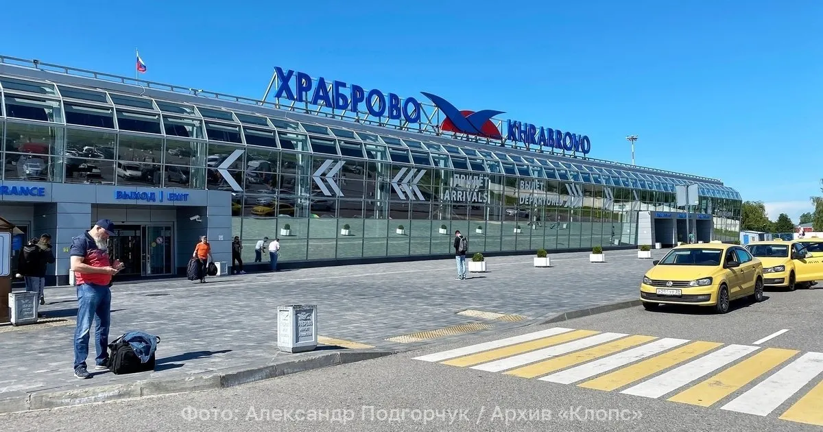 Росавиация закрыла воздушное пространство над Ленинградской областью, что привело к задержкам и отменам почти 30 рейсов в Калининграде.