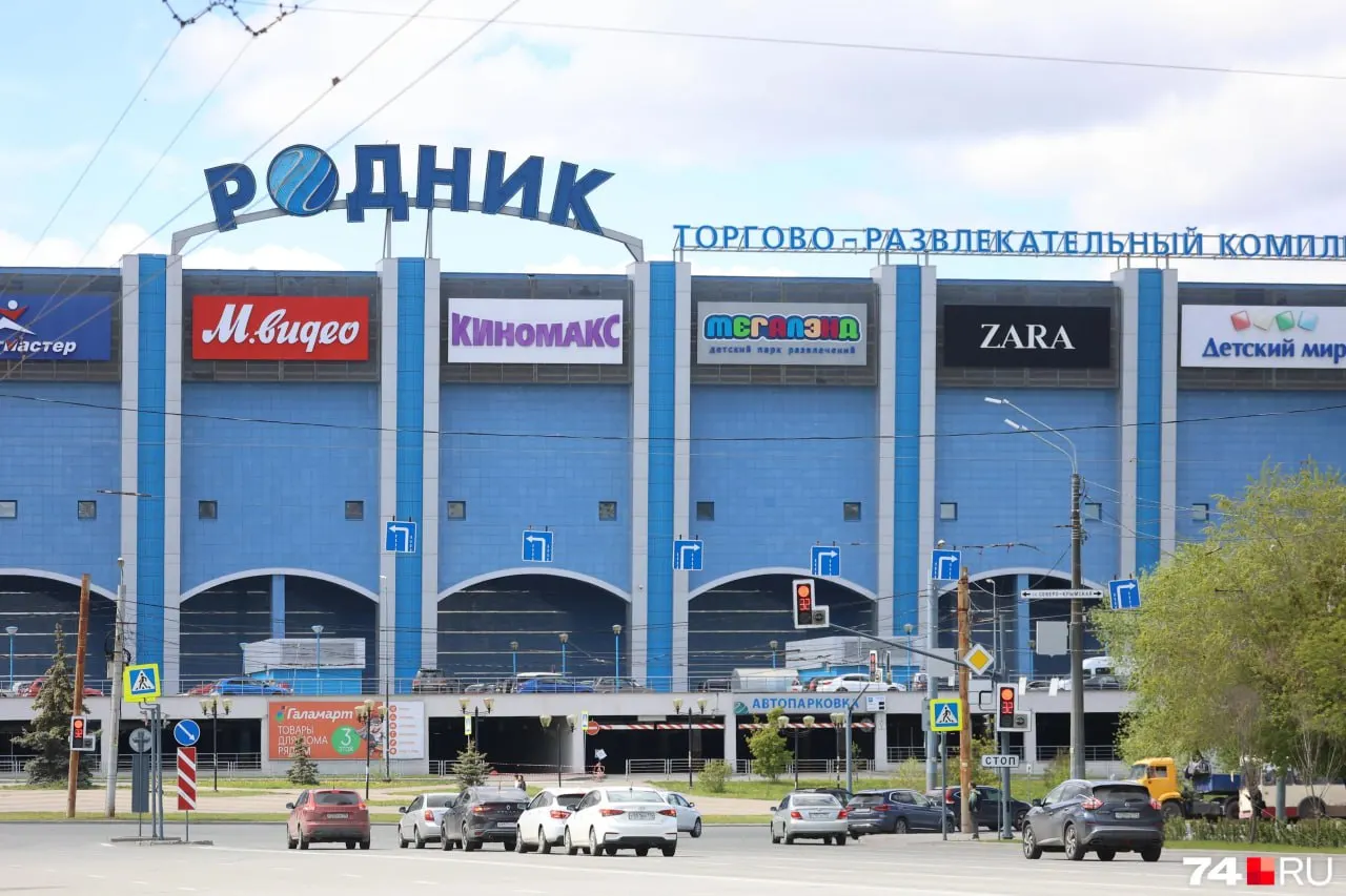 Продажа прошла с понижением: новый владелец из Санкт-Петербурга приобрёл активы за 6,08 млрд рублей.