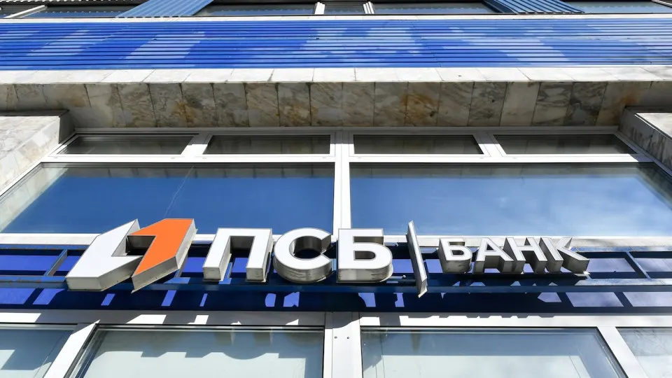 Полугодовой отчет ПСБ: убыток в 50 млрд рублей, рост резервов под возможные потери и снижение чистого процентного дохода на фоне директивного кредитования.