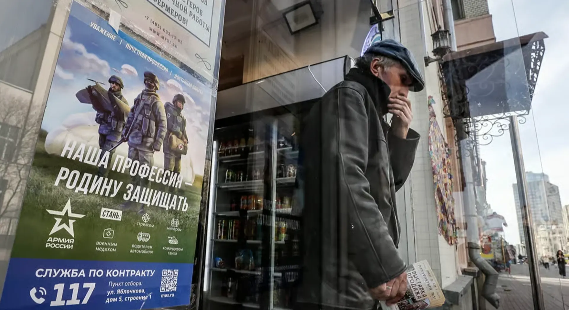 Около двух тысяч объявлений предлагают годовой контракт с крупной единовременной выплатой, якобы для участия в боевых действиях; контакты скрываются под чужими именами.
