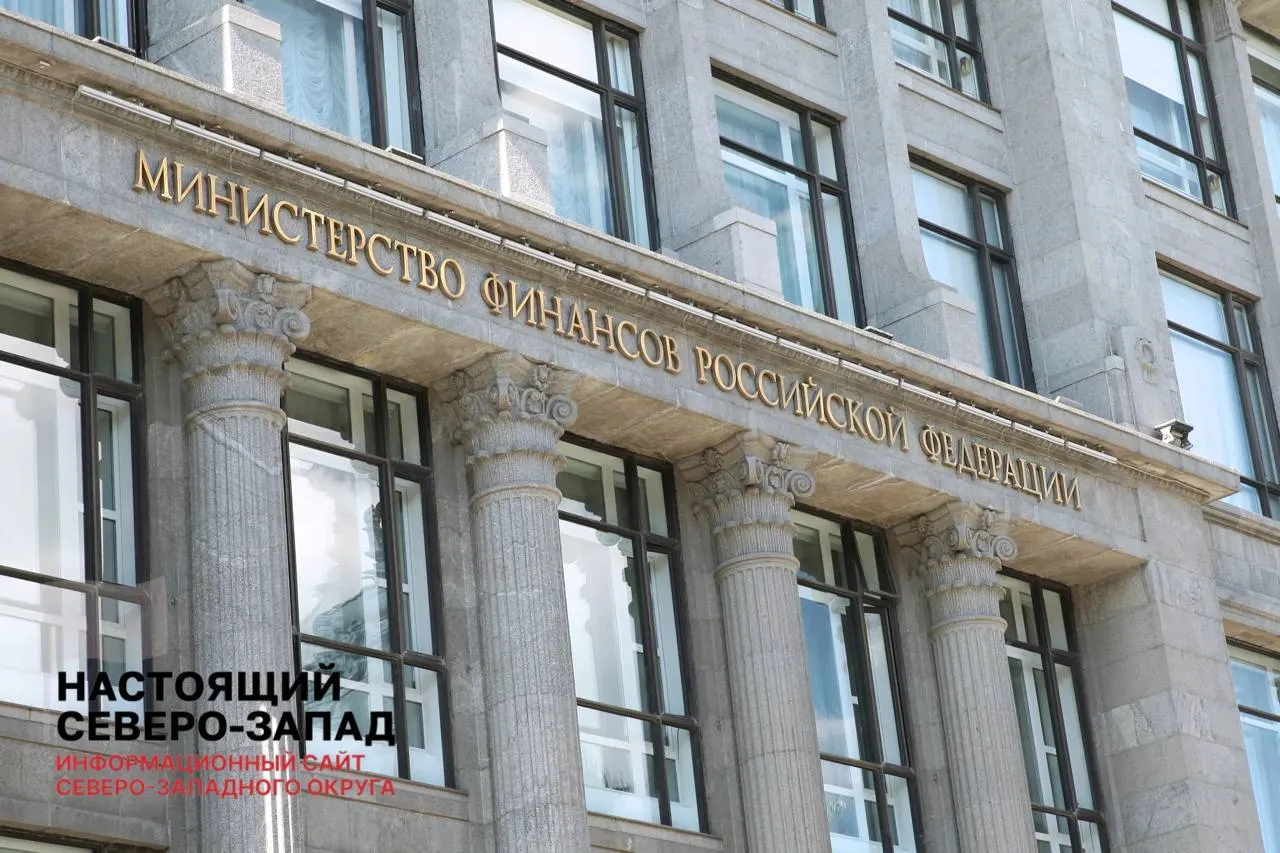 Минфин внес в правительство новый пакет мер на 2027–2029 годы: предложение распространить НДФЛ до 22% на пассивные доходы, ввести 15% налог на прибыль по ПИФам и увеличить налог на дивиденды нерезидентов до 35%. Изменения затронут примерно 4 млн человек.