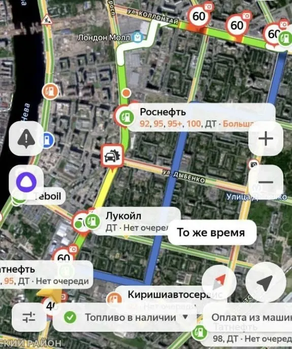 Добровольческие поисковые группы вынуждены ждать на заправках из-за нехватки бензина; волонтёры призывают оказать поддержку.
