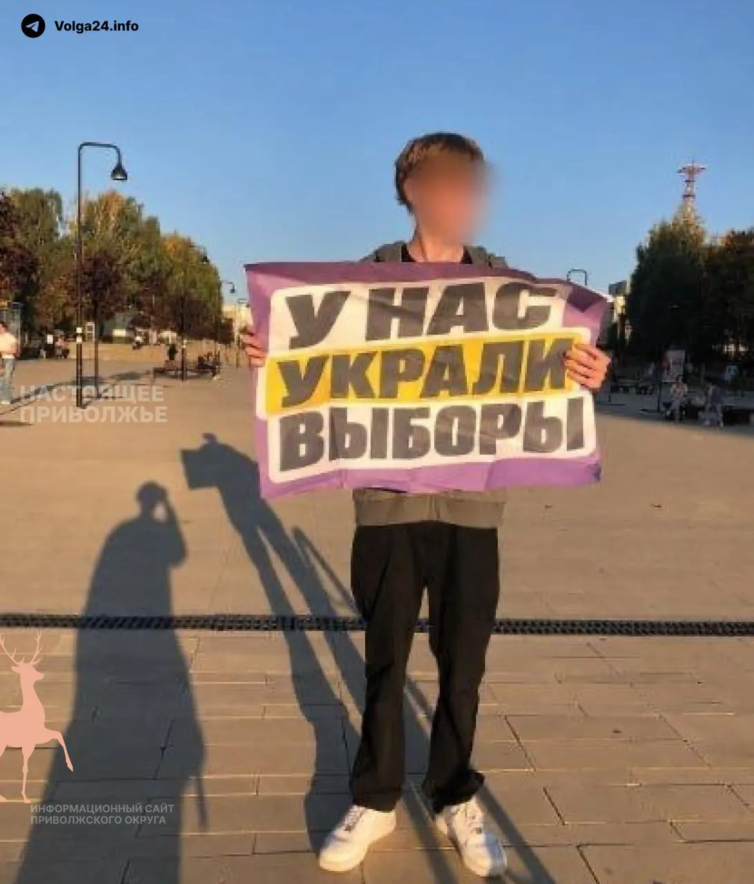 Активисты выходят на одиночные пикеты и заявляют о возможных митингах в Ижевске, Перми, Санкт-Петербурге и других городах; точные решения по согласованию ещё не приняты.
