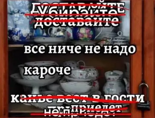 Ленинградская область: хоспис передан благотворительному фонду «Вера»; в Санкт‑Петербурге арест за анонимный комментарий о теракте; на Газпром Арене концерт Канье Уэста не планируется; в Якутске открыт памятник погибшим на СВО.