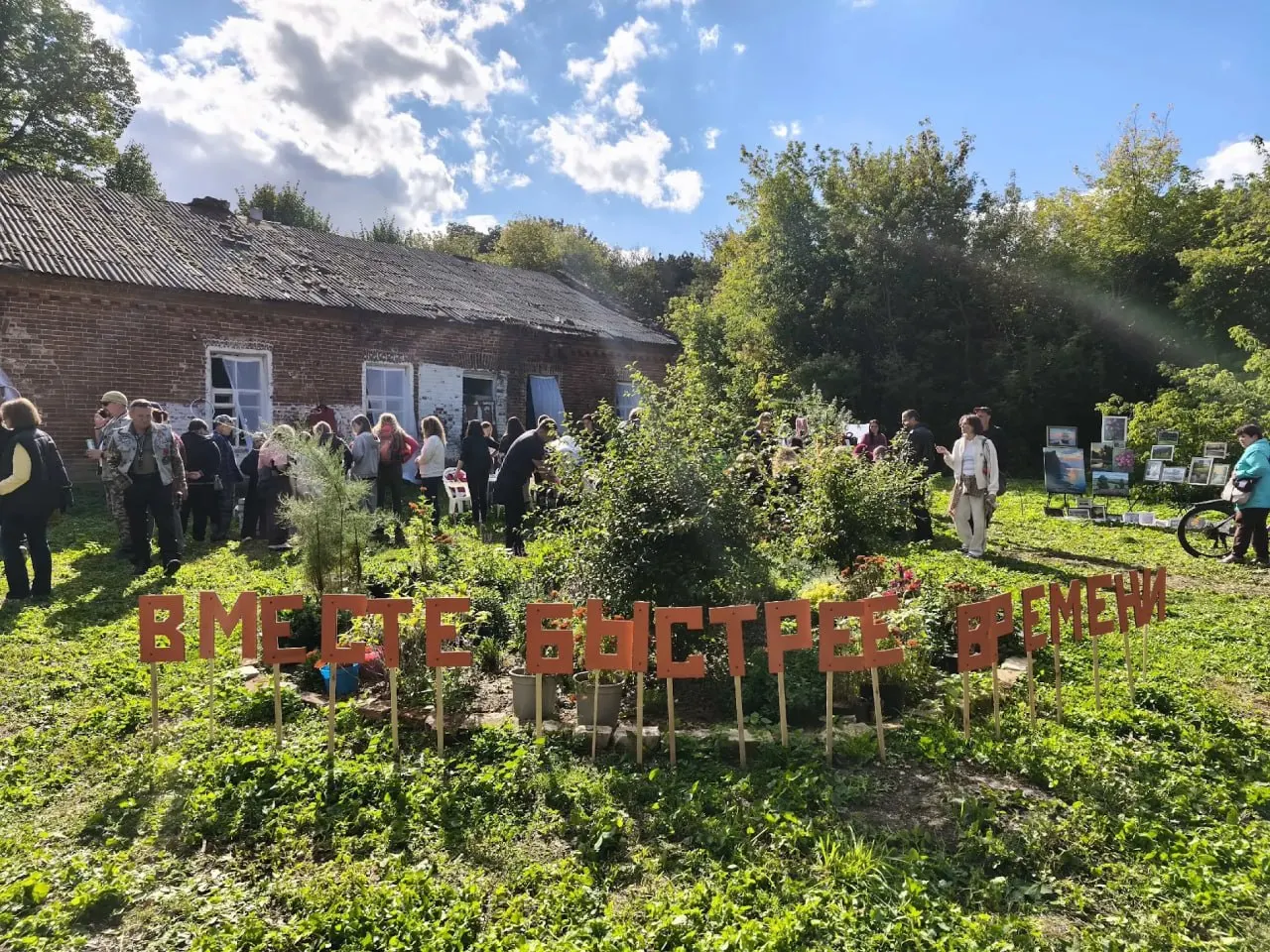 Победы жителей регионов Рязанской области, Нижнего Новгорода и Санкт‑Петербурга: фестиваль, спасение животных и расследование по расходованию средств.