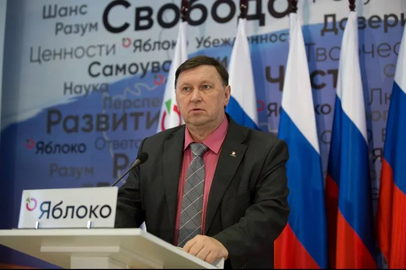 Накануне выборов в Москве и Екатеринбурге прошли суды по снятию кандидатов, затронувшие оппозицию; арестовано несколько активистов партии «Яблоко» и ряд кандидатов.