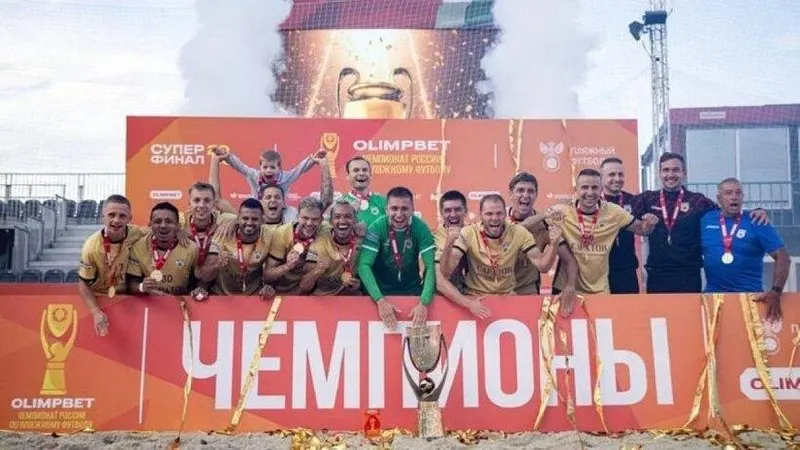 Саратовцы обыграли сборную Санкт-Петербурга в финале и впервые завоевали титул чемпиона России в пляжном футболе.