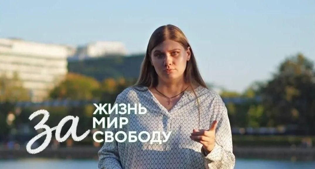 Близкие пропавшей кандидатки от партии «Зелёные» по 195-му округу Юлии Кузнецовой и её мужа считают, что всё хорошо. В то же время возникают вопросы к обстоятельствам исчезновения и удалению наблюдателей на участках.