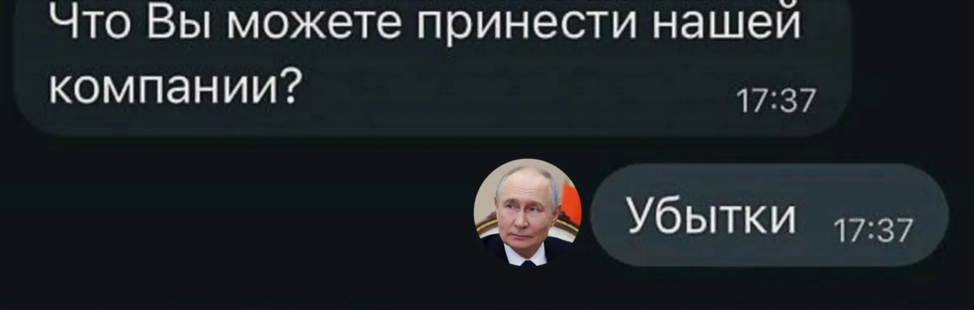 Финансовый портрет крупных и средних предприятий за первые шесть месяцев: доля убыточных организаций достигла около трети, в отдельных секторах экономическая динамика существенно различается.