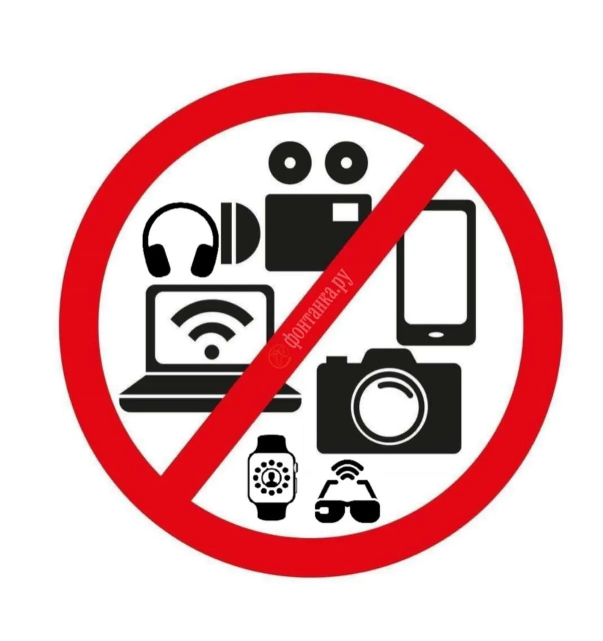 В Петербурге планируют помечать кабинеты, где обсуждают информацию ограниченного доступа, и ограничивать интернет и съемку во время совещаний.