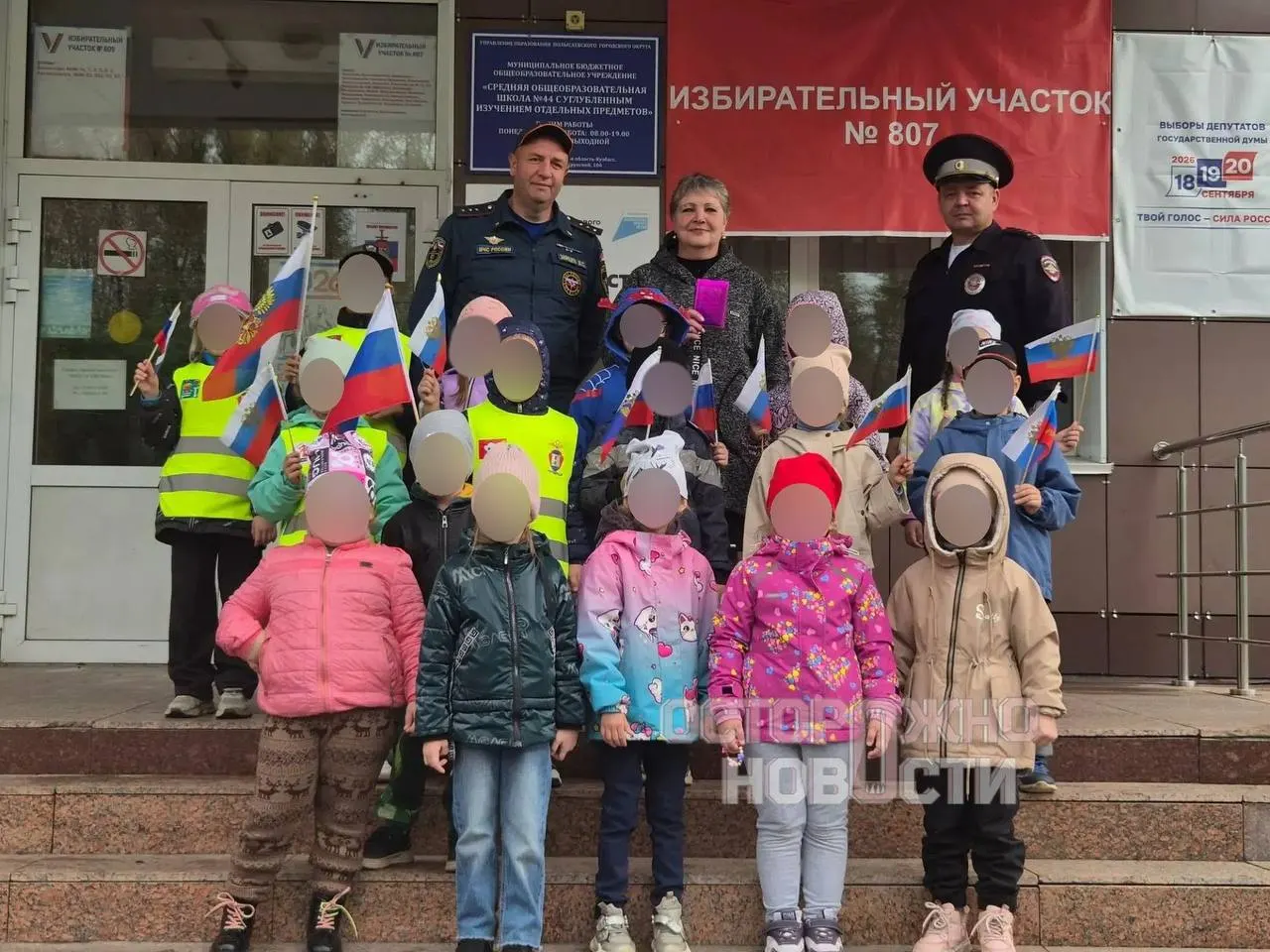 В нескольких регионах зафиксированы случаи вовлечения детей и персонала детских садов в избирательный процесс, что вызывает общественный резонанс.