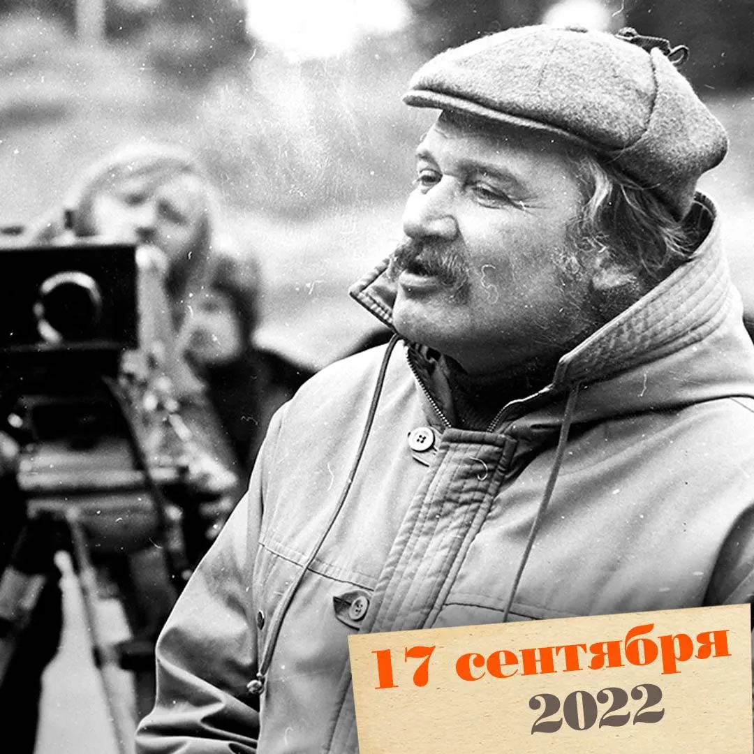 Петербургский режиссер и сценарист Игорь Масленников ушёл из жизни в возрасте 90 лет. Его фильмы и телепроекты оставили заметный след в отечественном кино.