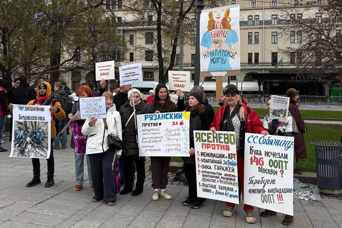Разбор причин слабости экологической повестки в политике и роли партий и движений в экологическом движении страны.