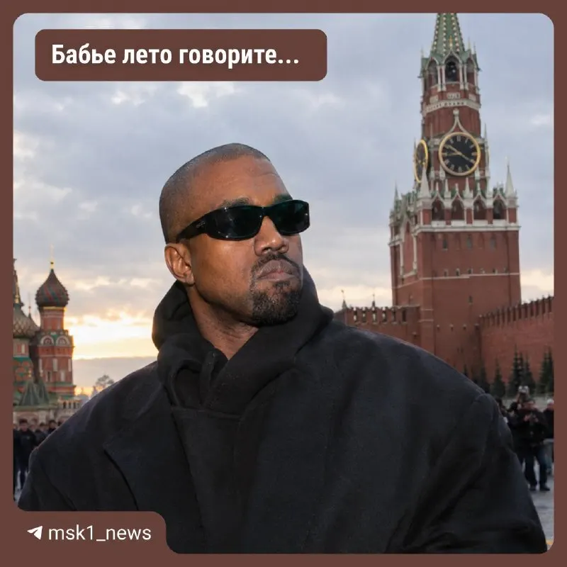 Выступления на Газпром‑Арене 10 и 11 октября могут быть отменены; публикации об этом исчезли из агентских материалов.