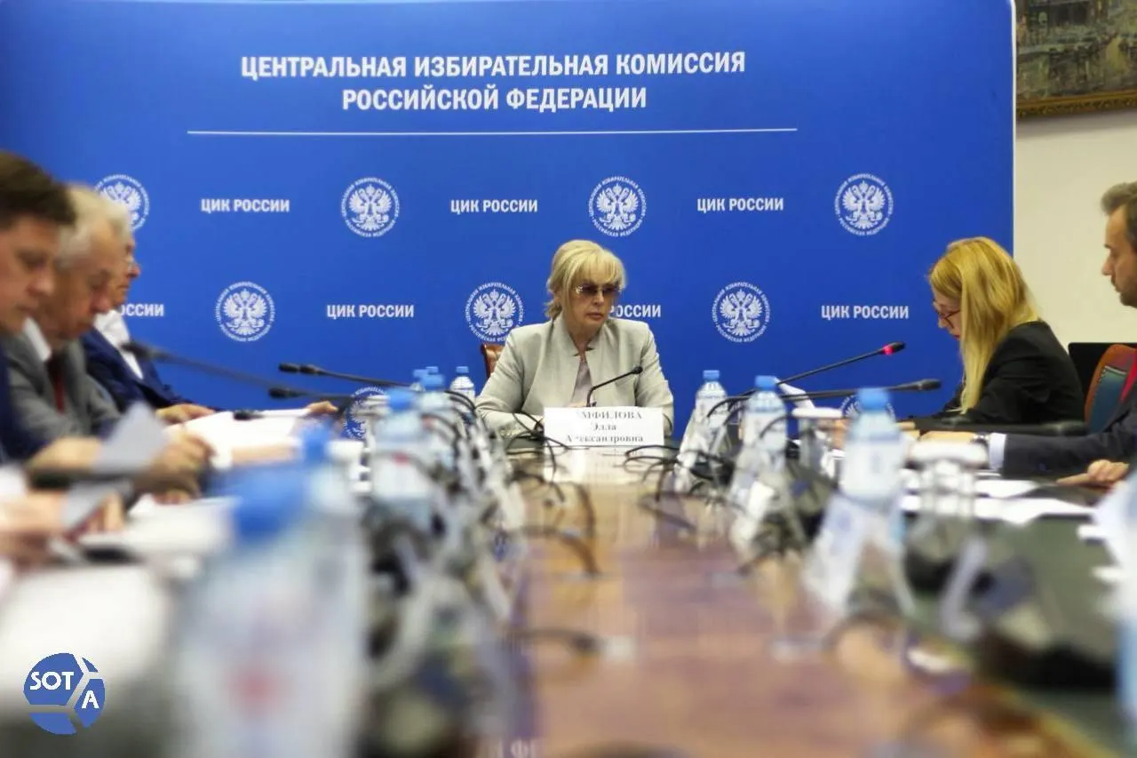 Глава ЦИК сообщила, что атаки на систему ДЭГ происходили преимущественно за рубежом, и отметила участие покинувших Россию граждан в грязной игре против страны.