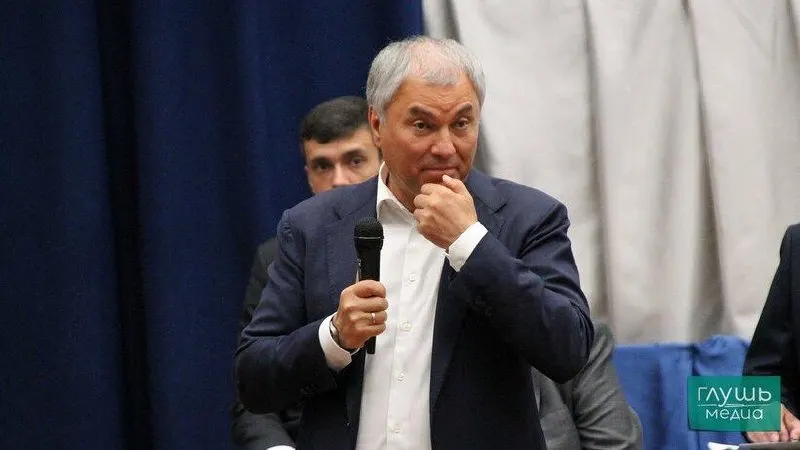 На заседании бюро высшего совета и генсовета партии объявлено о выдвижении Володина на пост спикера Госдумы.