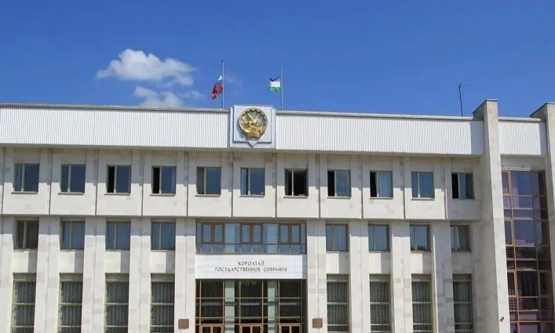 Региональные парламенты Башкортостана, Брянской области и Санкт-Петербурга лидируют по числу внесённых законопроектов в текущий созыв Госдумы, часть инициатив принята.