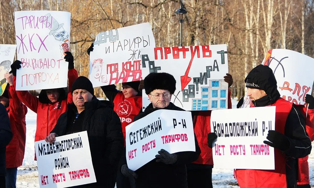 Правительство утвердило индексы роста тарифов на ЖКУ; в среднем рост 8–22%, по Карелии — примерно 9,9% (+/-2,1%).