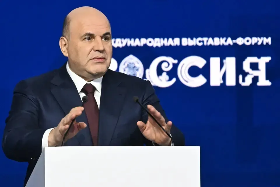 Правительство планирует проверить обоснованность расходов на государственные форумы и конференции и предложить способы их оптимизации, чтобы освободить чиновников для повседневной работы.