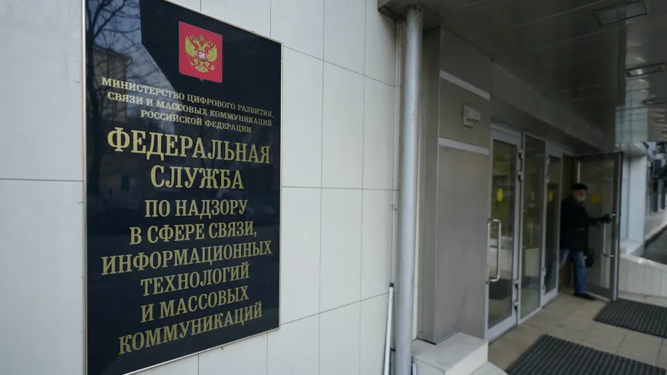 Пользователи по всей России сообщают о перебоях в работе ChatGPT: недоступны сайт и вход в аккаунт.
