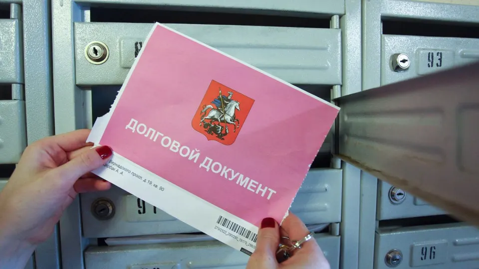 Коммунальные тарифы по итогам года могут вырасти существенно: рост после индексации и региональные параметры приведут к двузначному увеличению в отдельных регионах.