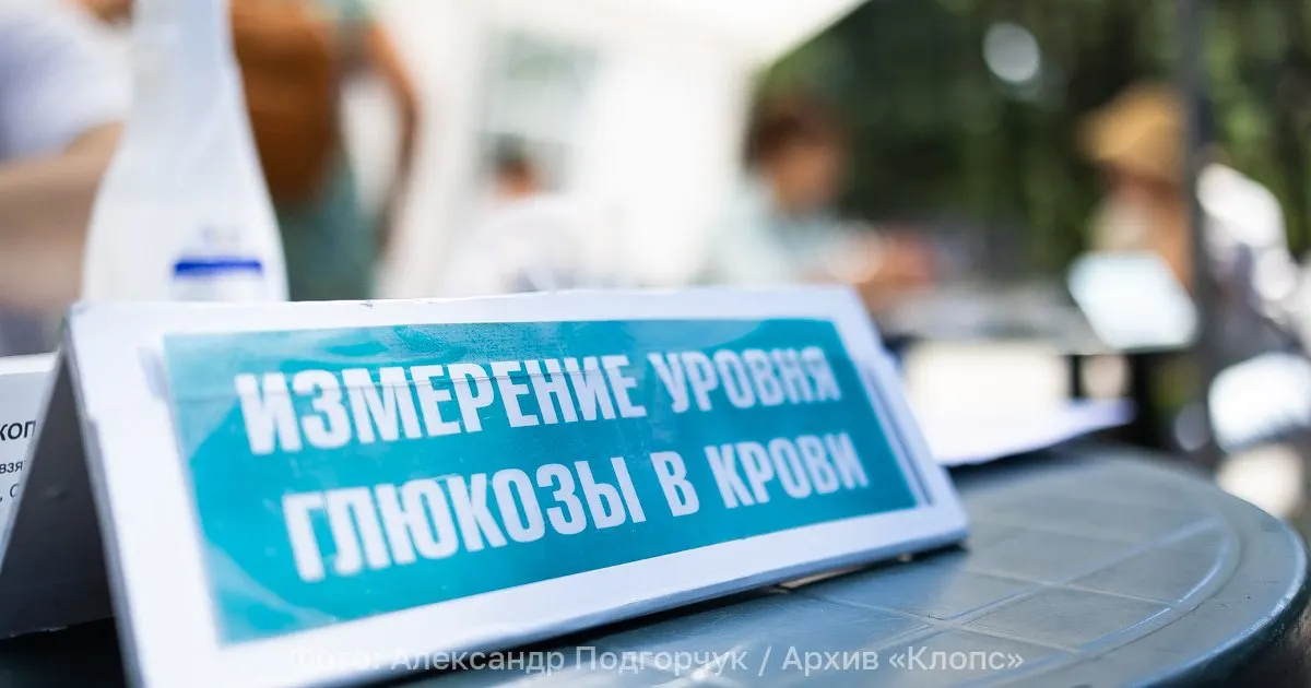 Эксперты называют резкий рост случаев диабета II типа тревожной тенденцией и отмечают роль ожирения и возраста в формировании риска.