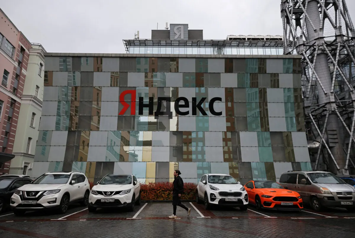 После атак беспилотников на дата‑центры Яндекса поставка нового оборудования может занять до шести месяцев. Эксперты объясняют причины задержки и влияние на сервисы.